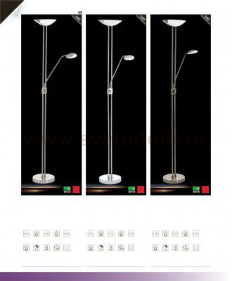 Торшер напольный Eglo 93874 BAYA LED