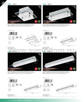 Настенно-потолочный светильник Eglo 93885 FRES 2