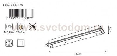 Настенно-потолочный светильник Eglo 93887 FRES 2