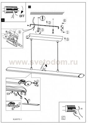 Светодиодный подвесной светильник Eglo 93894 PELLARO 