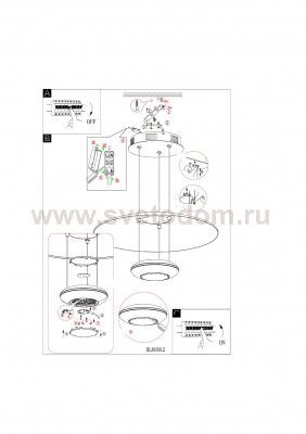 Светильник подвесной Eglo 93912 LEMOS