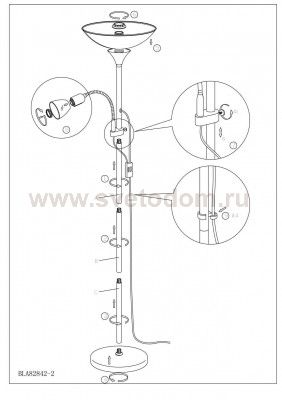 Торшер напольный с подсветкой для чтения Eglo 93917 UP 2 черный никель