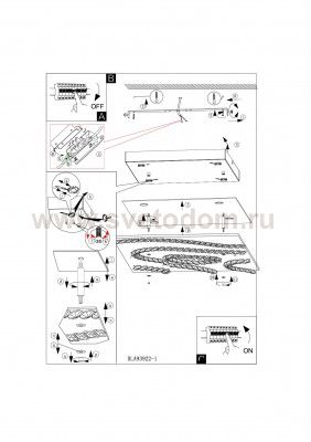 Настенно-потолочный светильник Eglo 93922 VERDESCA