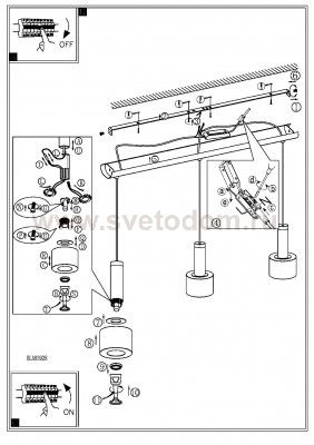 Подвесный светильник Eglo 93928 FABIANA 1