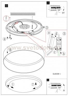 Настенно-потолочный светильник Eglo 93951 PALOMARO 405мм серый