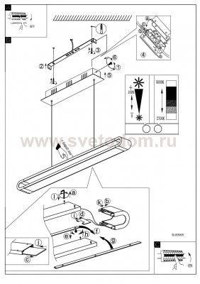 Светодиодный подвесной светильник Eglo 93968 PERILLO 1