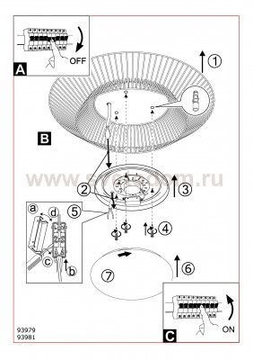 Настенно-потолочный светильник Eglo 93981 PIASTRE