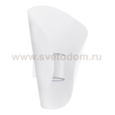 Светильник уличный Eglo 93991 BOSARO