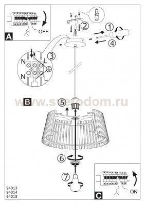 Светильник подвесной Eglo 94013 NAROLA