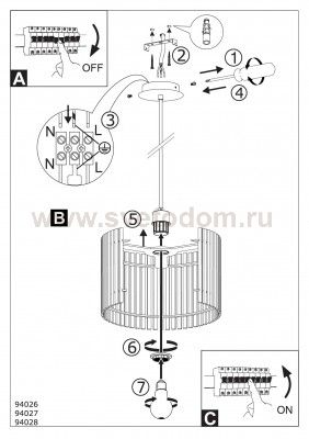 Светильник подвесной Eglo 94028 NAROLA