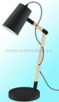 Офисная настольная лампа Eglo 94034 TORONA