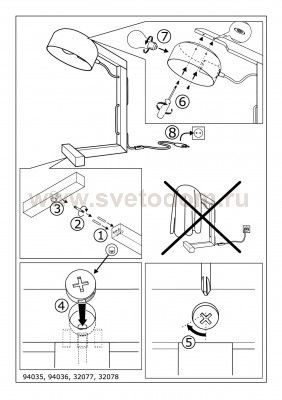 Офисная настольная лампа Eglo 94036 GIZZERA
