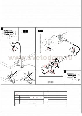 Светильник спот Eglo 94038 GLOSSY 1