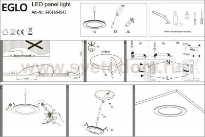 Встраиваемый и накладный светильник Eglo 94041 FUEVA 1