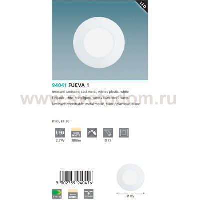 Встраиваемый и накладный светильник Eglo 94041 FUEVA 1