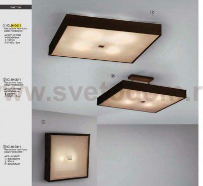 Светильник настенно-потолочный Citilux CL940411 Кваттро