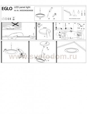 Встраиваемый и накладный светильник Eglo 94055 FUEVA 1