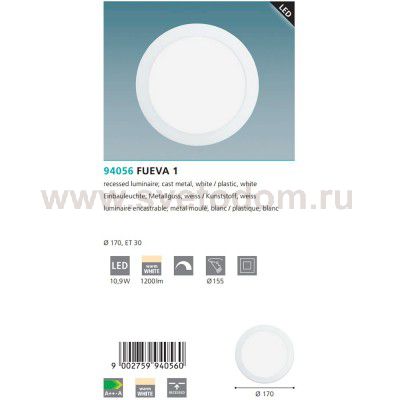 Встраиваемый и накладный светильник Eglo 94056 FUEVA 1