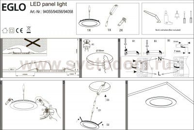 Встраиваемый и накладный светильник Eglo 94058 FUEVA 1