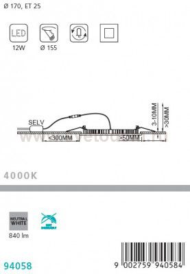 Встраиваемый и накладный светильник Eglo 94058 FUEVA 1