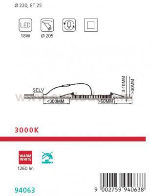 Встраиваемый и накладный светильник Eglo 94063 FUEVA 1