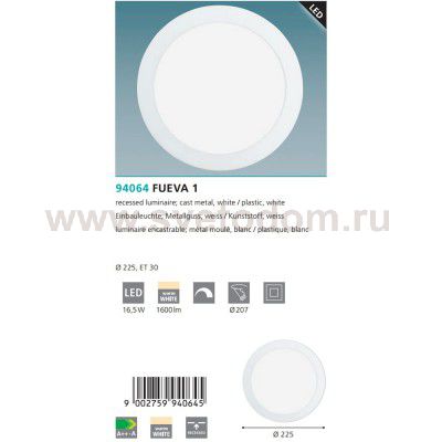 Встраиваемый и накладный светильник Eglo 94064 FUEVA 1