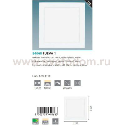 Встраиваемый и накладный светильник Eglo 94068 FUEVA 1