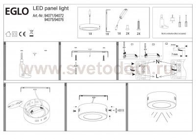 Встраиваемый и накладный светильник Eglo 94071 FUEVA 1