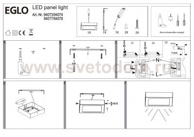 Встраиваемый и накладный светильник Eglo 94074 FUEVA 1
