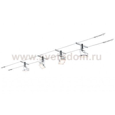 Paulmann 94079 WS Meta 4x5W Ws/Chr