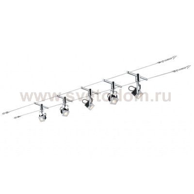 Paulmann 94082 WS Mezzo 5x5W Ws/Chr