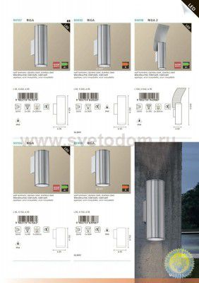 Светильник уличный Eglo 94106 RIGA