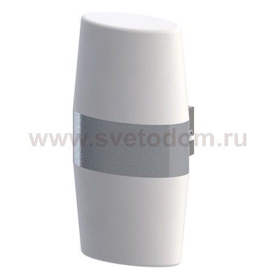 Светильник уличный Eglo 94119 RAVARI