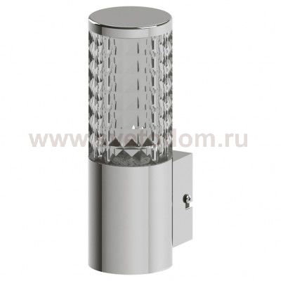 Уличный светильник Eglo 94131 FONTACINA