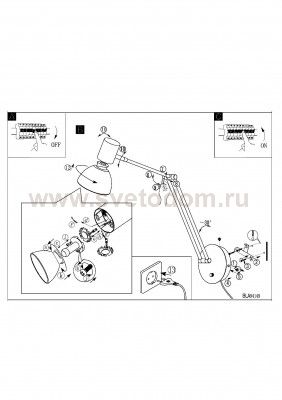 Настенно-потолочный светильник Eglo 94149 FALKO 1