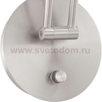 Настенно-потолочный светильник Eglo 94149 FALKO 1