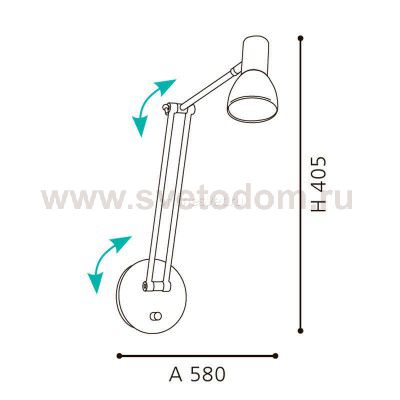 Настенно-потолочный светильник Eglo 94149 FALKO 1