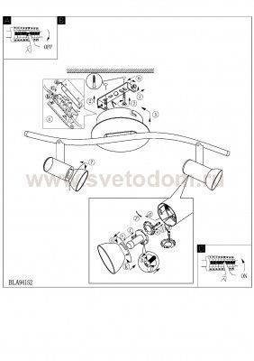 Светильник поворотный спот Eglo 94152 DAKAR 5