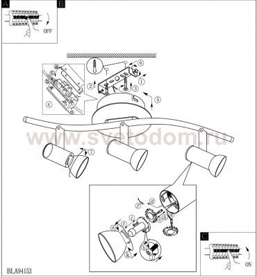 Светильник поворотный спот Eglo 94153 DAKAR 5