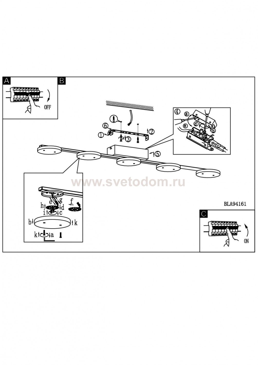 Светодиодная лента Eglo 94161 CARTAMA