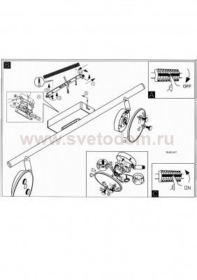 Светильник спот Eglo 94167 ERVAS