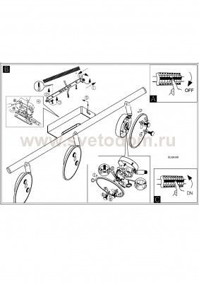 Светильник спот Eglo 94168 ERVAS
