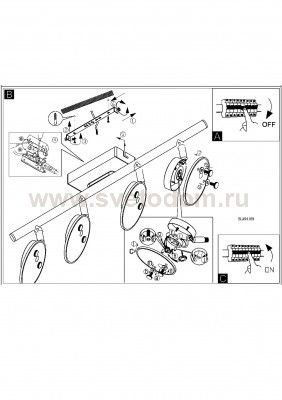 Светильник спот Eglo 94169 ERVAS