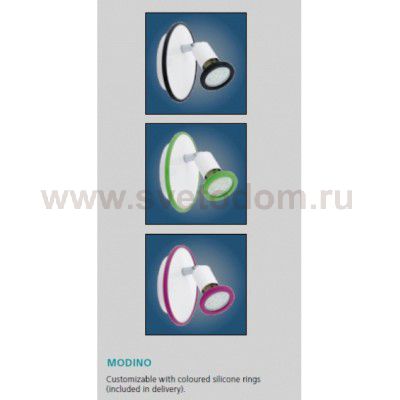 Детский светильник Eglo 94171 MODINO