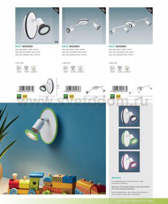 Детский светильник Eglo 94173 MODINO