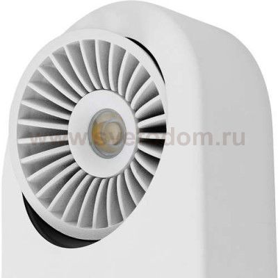 Светильник поворотный спот Eglo 94175 MONTALE