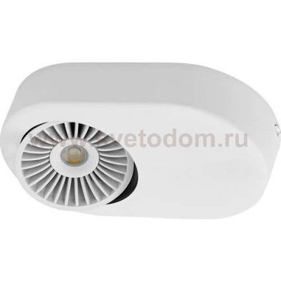 Светильник поворотный спот Eglo 94175 MONTALE