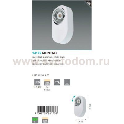 Светильник поворотный спот Eglo 94175 MONTALE
