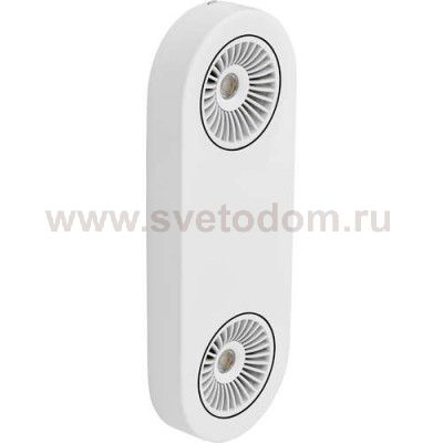 Светильник поворотный спот Eglo 94176 MONTALE