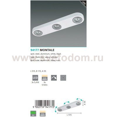 Светильник спот Eglo 94177 MONTALE